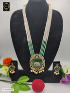 B11H200E1700 ELEPHANT MONALISA LONG NECKLACE