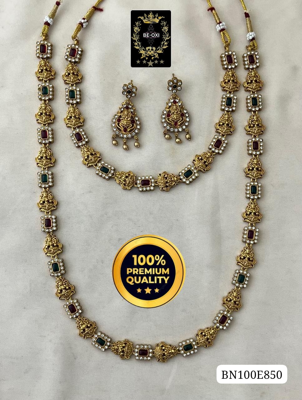 1BN100E850 MATT POLISH SOUTH COMBO