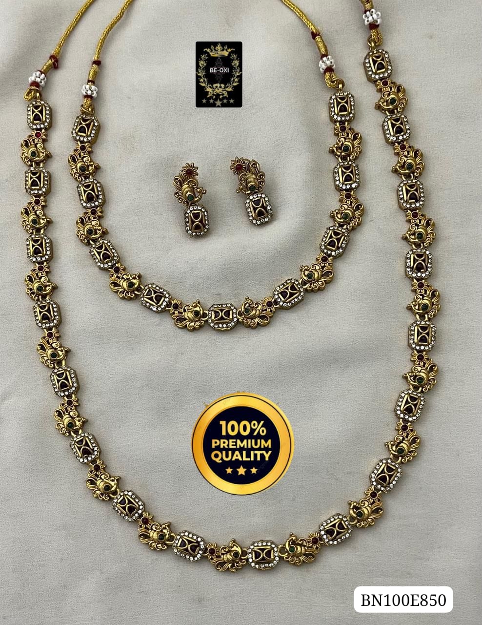 4BN100E850 MATT POLISH SOUTH COMBO