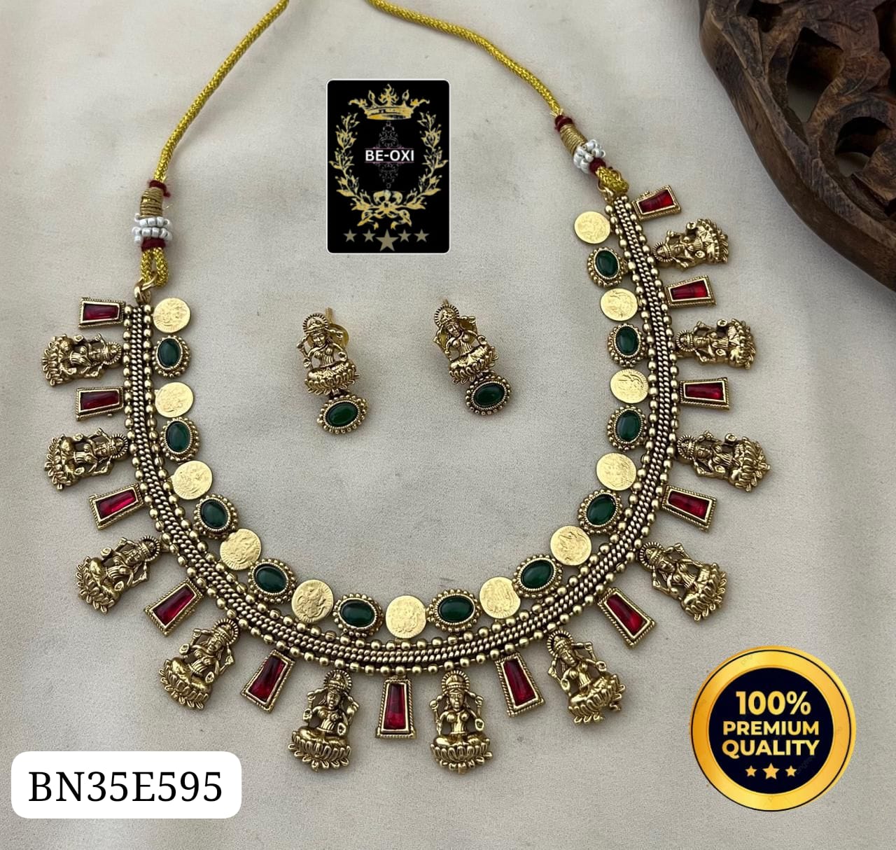 8BN70E599 MATT POLISH SOUTH CHOKER