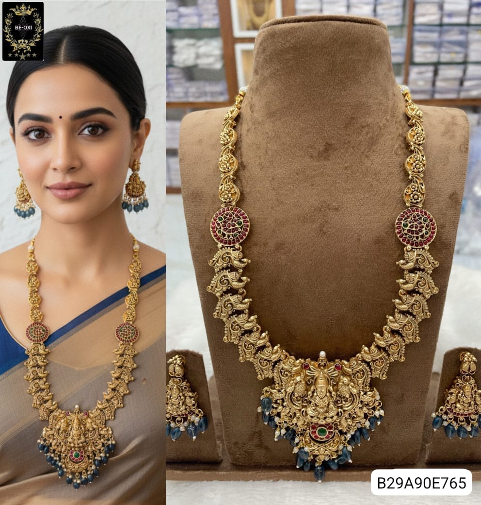 B29A90E765 MATT SOUTH LONG HARAM