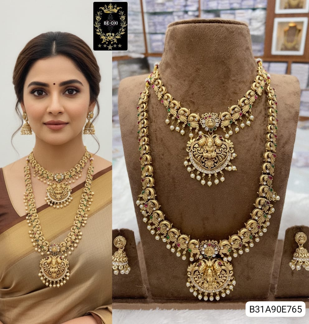 B31A90E765 SOUTH COMBO