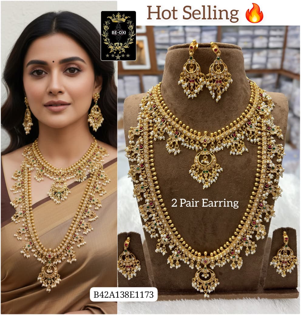 B42A138E1173 SOUTH INDIAN COPPER MATT COMBO