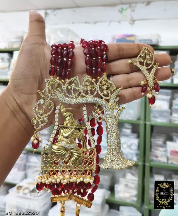 BMH296E2520 MARRON MOISSANITE KRISHNA LONG